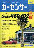 売れ筋介護用品も！ 2582241_n.jpg 仏教