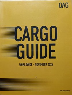 全世界版航空貨物時刻表（到着地起点） 20234年11月号 (発売日2024年11月01日) 表紙