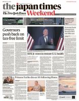 The Japan Times / The New York Times Weekend Edition No.44,444 表紙