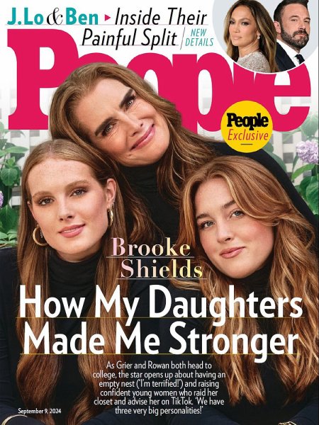 People(ピープル) September 9 2024 (発売日2024年08月31日) 表紙