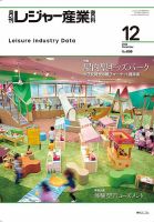 Amazon.co.jp: 童友社 ダイキャストモーターサイクル 1/12 2023