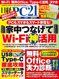 日本長期統計総覧〈第5巻〉CDなし 日本長期統計総覧〈第5巻〉CDなし 日本長期統計総覧 (第5巻)