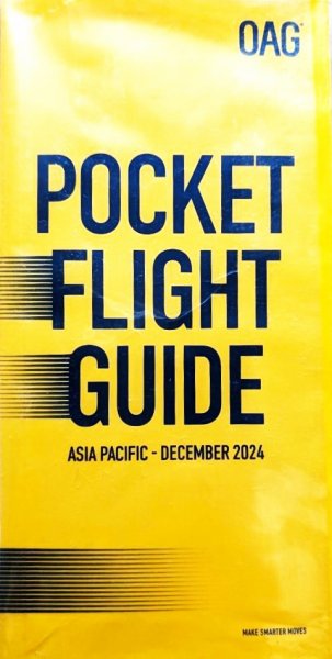 アジア太平洋　航空時刻表（英語版） 2024年12月号 (発売日2024年12月01日) 表紙