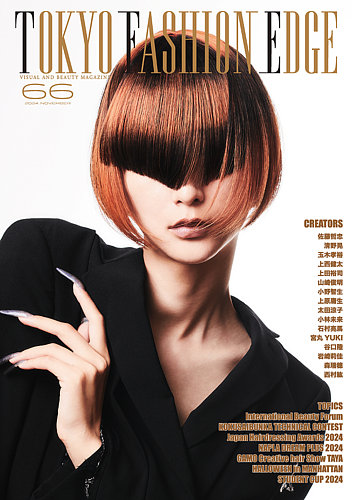 【最終値下げ】【初版】TOKYO STYLE　tokyo style 第一版】TOKYO STYLE tokyo style 最終値下げ】【初版】TOKYO STYLE