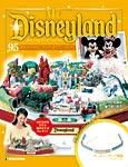 My Disneyland（マイ・ディズニーランド）｜定期購読