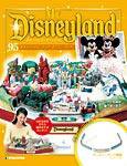 My Disneyland（マイ・ディズニーランド） 第95号 (発売日2009年07月28日) 表紙
