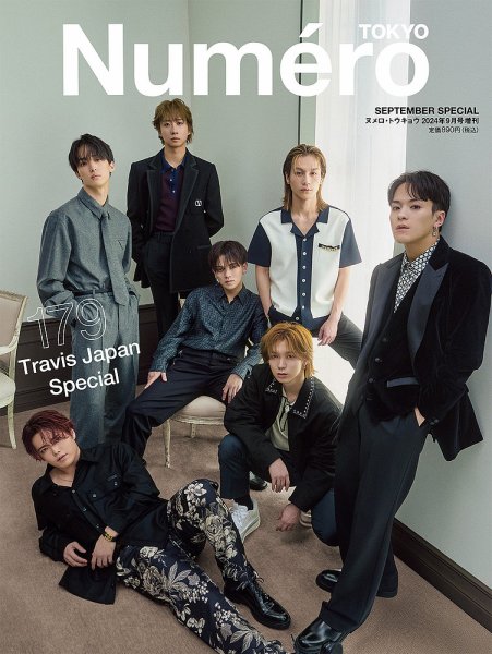 Numero TOKYO（ヌメロ・トウキョウ）増刊 2024年9月号 (発売日2024年07