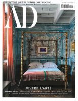 AD (ITALIA) 12月号 表紙