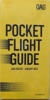 アジア太平洋　航空時刻表（英語版） 2025年1月号 (発売日2024年12月26日) 表紙