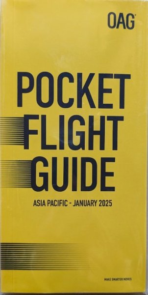アジア太平洋　航空時刻表（英語版） 2025年1月号 (発売日2024年12月26日) 表紙
