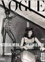VOGUE ITALIA（ヴォーグ　イタリア） 12月号 表紙