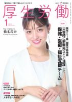 2613108_n.jpg