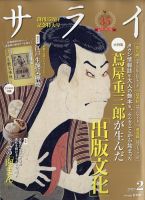 【爆売り！】 2614313_n.jpg その他