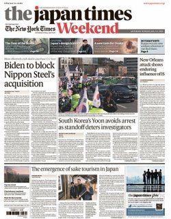 The Japan Times / The New York Times Weekend Edition No.44,484 (発売日2025年01月04日) 表紙