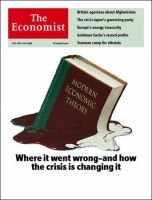 英国The Economist（エコノミスト） July 18th 2009 表紙