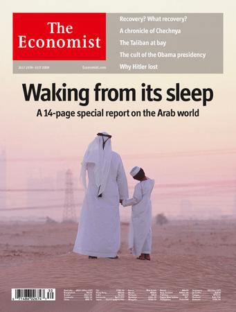 英国The Economist（エコノミスト） July 25th 2009 (発売日2009年07月25日) 表紙
