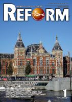 月刊リフォーム 2025年1月号 (発売日2025年01月10日) 表紙