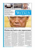 The Japan Times / The New York Times Weekend Edition Vol.49 No.28 (発売日2009年07月17日) 表紙