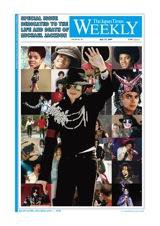 The Japan Times / The New York Times Weekend Edition Vol.49 No.29 (発売日2009年07月24日) 表紙