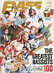 BASS MAGAZINE（ベースマガジン） 2025年2月号の表紙