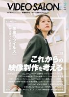村重杏奈　サイン色紙 2025年最新】村重杏奈 写真集 サインの人気アイテム - メルカリ
