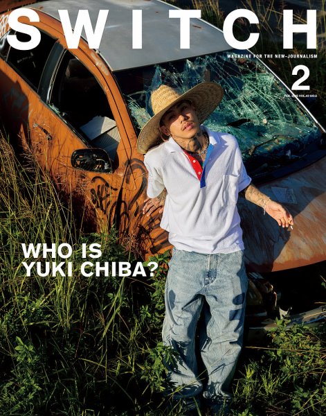 SWITCH（スイッチ） Vol.43 No.2 (発売日2025年01月20日) 表紙