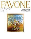 PAVONE（パボーネ） vol. 73 (発売日2025年01月20日) 表紙