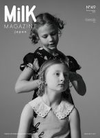 MilK ミルクジャポン No.49 (発売日2025年04月12日) 表紙