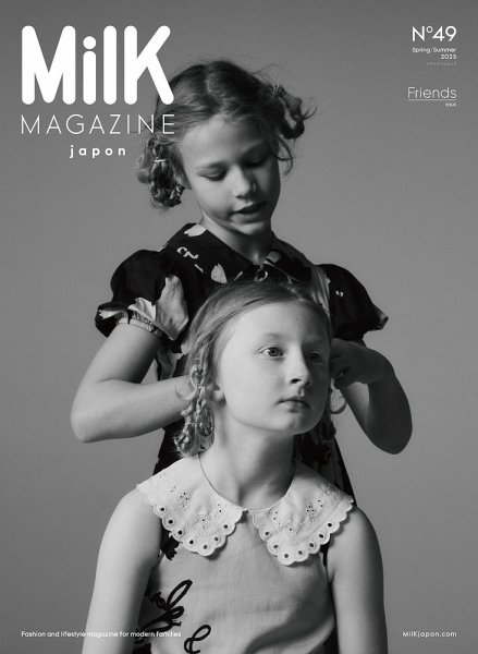 MilK MAGAZINE japon No.49 (発売日2025年04月12日) 表紙