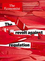 英国The Economist（エコノミスト） 表紙
