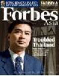 Forbes Asia(フォーブズ・アジア版) 02.16.09 (発売日2009年02月09日) 表紙