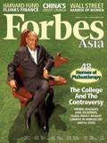Forbes Asia(フォーブズ・アジア版) 03.16.09 (発売日2009年03月09日) 表紙