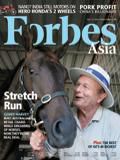 Forbes Asia(フォーブズ・アジア版) 05.25.09 表紙