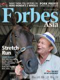 Forbes Asia(フォーブズ・アジア版) 05.25.09 (発売日2009年05月18日) 表紙
