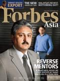 Forbes Asia(フォーブズ・アジア版) 06.08.09 表紙