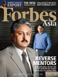 Forbes Asia(フォーブズ・アジア版) 06.08.09 (発売日2009年06月01日) 表紙