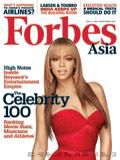 Forbes Asia(フォーブズ・アジア版) 06.22.09 表紙