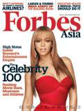 Forbes Asia(フォーブズ・アジア版) 06.22.09 (発売日2009年06月15日) 表紙
