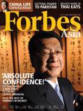 Forbes Asia(フォーブズ・アジア版) 07.13.09 (発売日2009年07月06日) 表紙