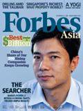 Forbes Asia(フォーブズ・アジア版) 09.21.09 (発売日2009年09月14日) 表紙