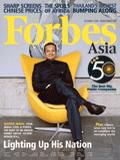 Forbes Asia(フォーブズ・アジア版) 10.05.09 表紙