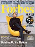 Forbes Asia(フォーブズ・アジア版) 10.05.09 (発売日2009年09月28日) 表紙