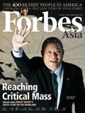 Forbes Asia(フォーブズ・アジア版) 10.19.09 (発売日2009年10月12日) 表紙