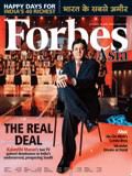 Forbes Asia(フォーブズ・アジア版) 表紙