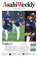 週刊英和新聞Asahi Weekly （朝日ウイークリー） 2025年2/23号 表紙