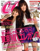 CanCam（キャンキャン） 10月号 (発売日2009年08月22日) | 雑誌 