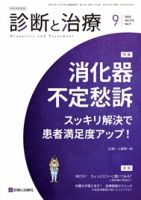 Aクラス選書 因数分解 小林善一著 昇龍堂 Aクラス選書 因数分解 小林善一著 昇龍堂 Aクラス選書 因数分解/小林善