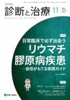 Aクラス選書 因数分解 小林善一著 昇龍堂 Aクラス選書 因数分解 小林善一著 昇龍堂 本