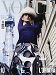 VOGUE ITALIA 2月号の表紙