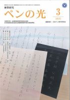 完璧 2637048_n.jpg デザイン